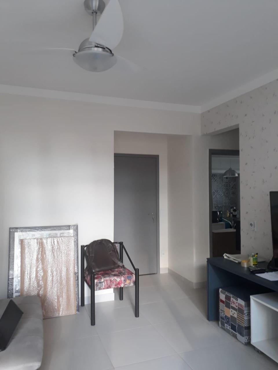 Apartamento, 2 quartos, 82 m² - Foto 1