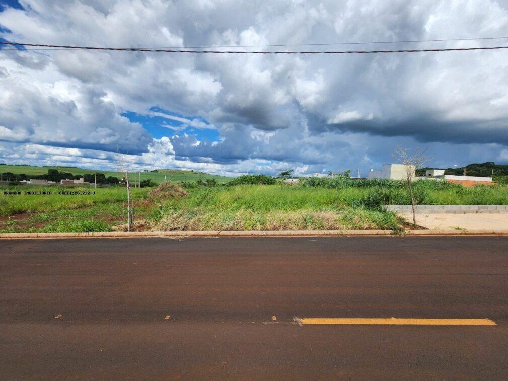 Terreno à venda, 255m² - Foto 1