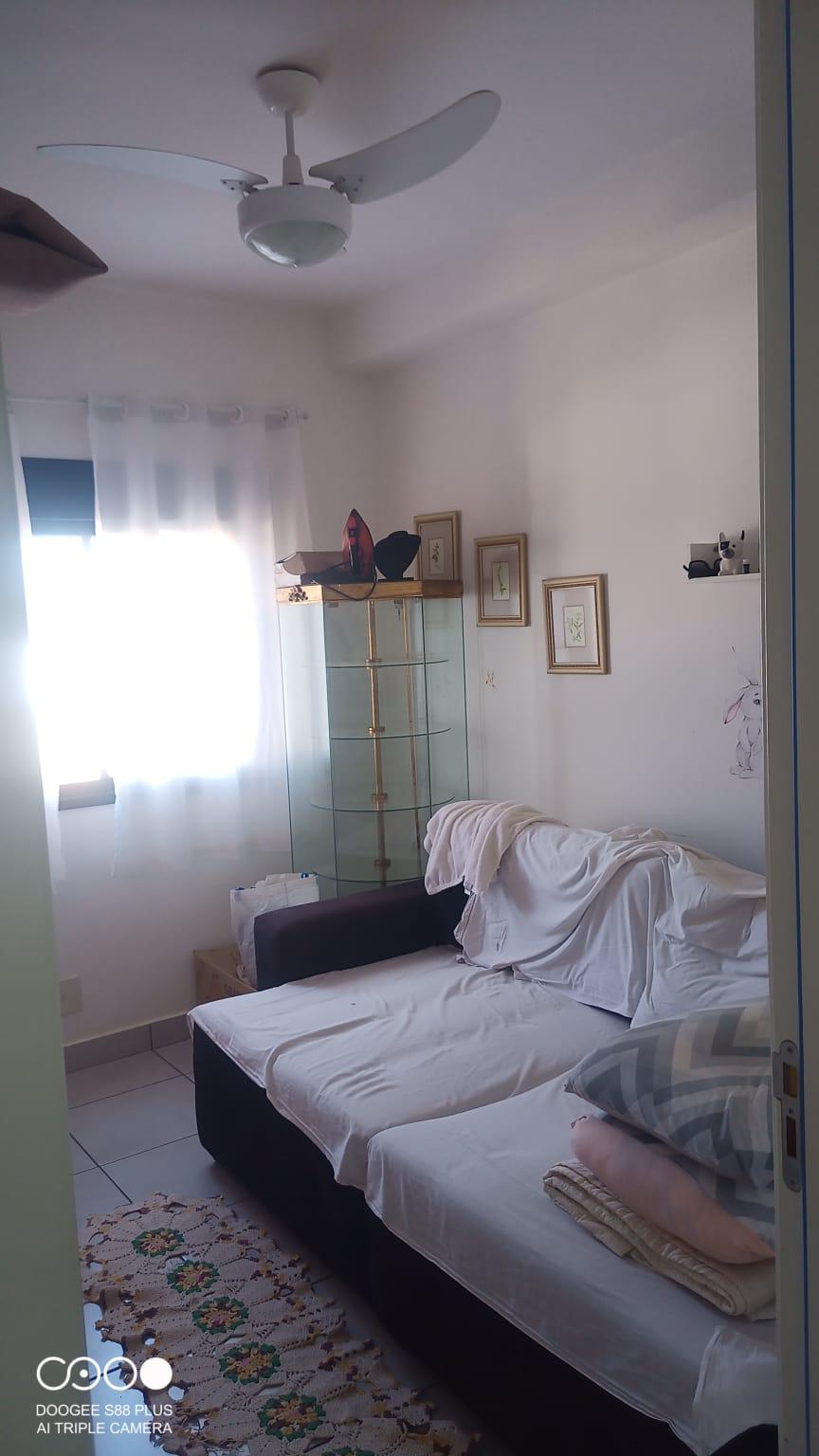 Apartamento, 2 quartos, 50 m² - Foto 17
