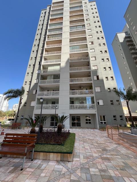 Apto 3 suites Nova Alianca #16
